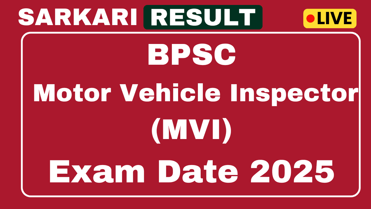 BPSC MVI Exam Date 2025