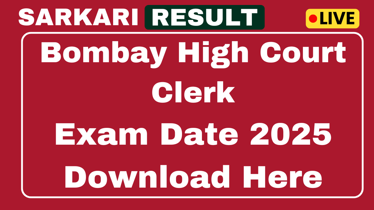 Bombay High Court Exam Date