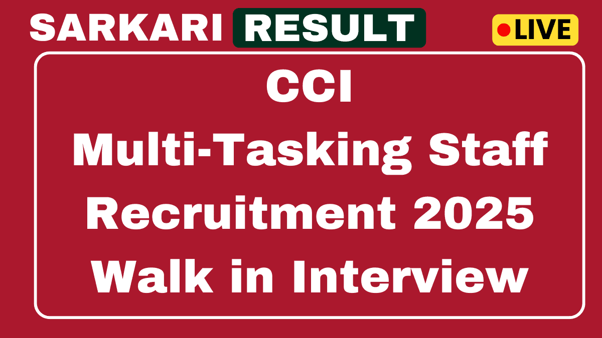 CCI MTS Recruitment 2025