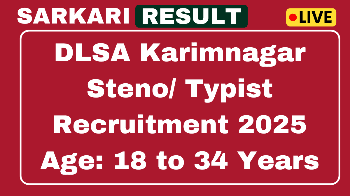 DLSA Karimnagar Recruitment 2025