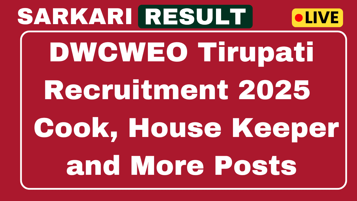 DWCWEO Tirupati Recruitment 2025
