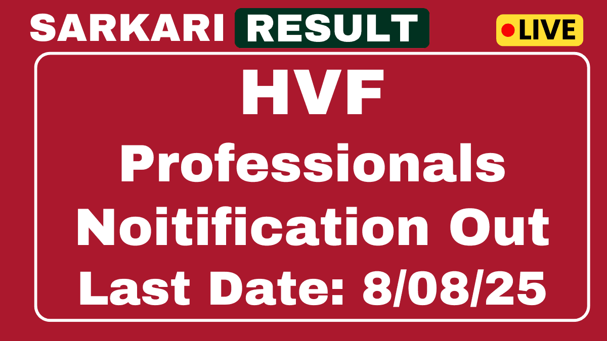HVF Professionals Recruitment 2025