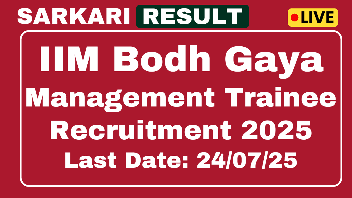 IIM Bodh Gaya Recruitment 2025