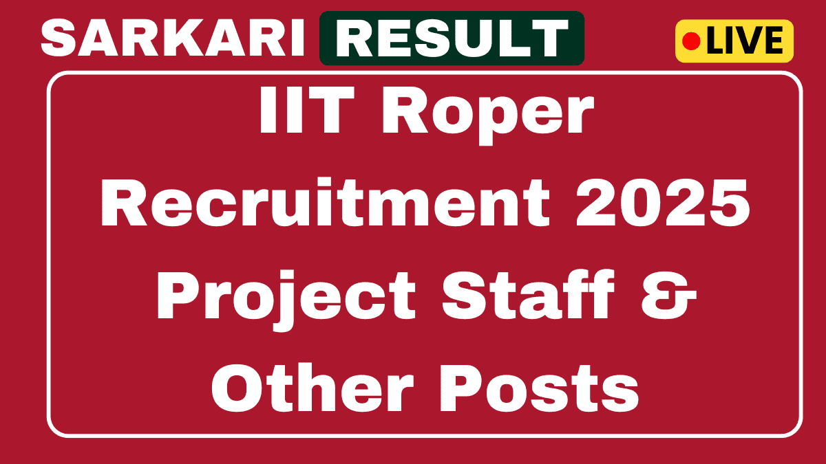 IIT Ropar Technical Project Staff, Postdoctoral Fellow Jobs