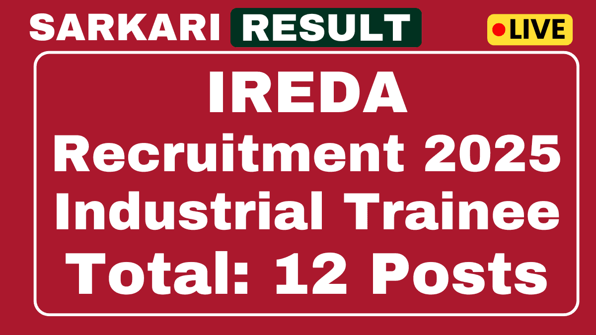 IREDA Industrial Trainees Recruitment 2025