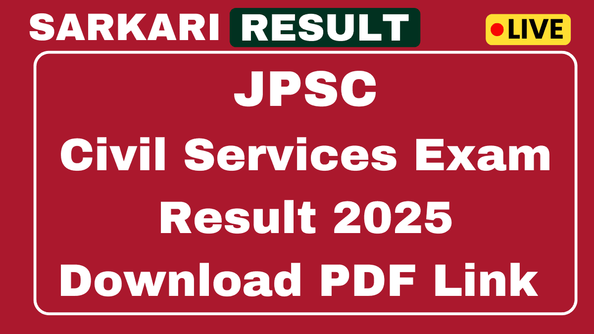 JPSC Civil Services Result