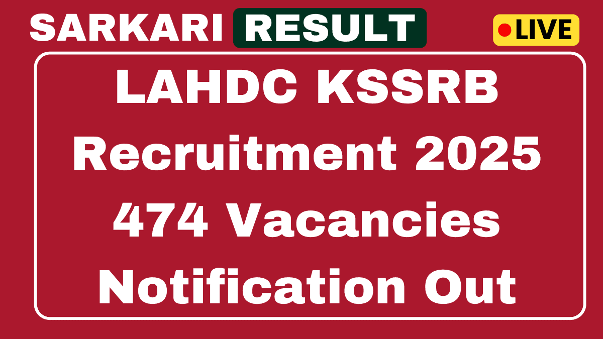 LAHDC KSSRB Recruitment 2025