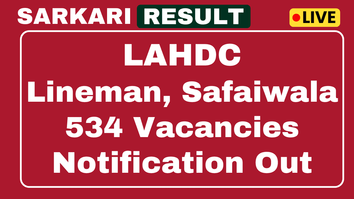 LAHDC Recruitment 2025