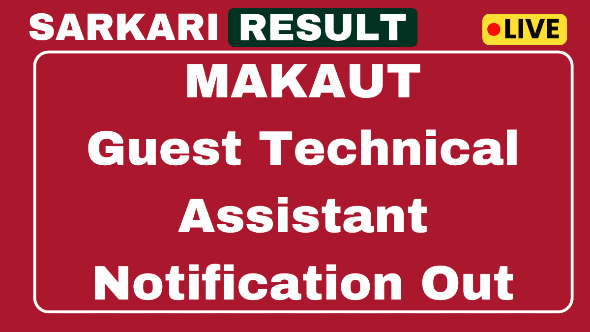 MAKAUT Recruitment