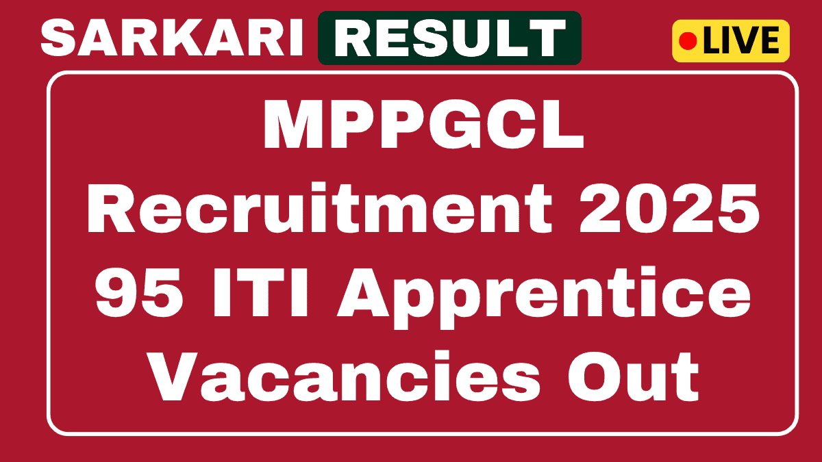 MPPGCL भर्ती 2025