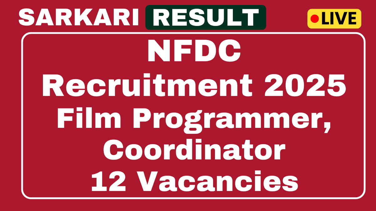 NFDC Recruitment 2025