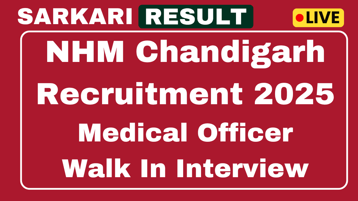 NHM Chandigarh Recruitment Walk in Interview