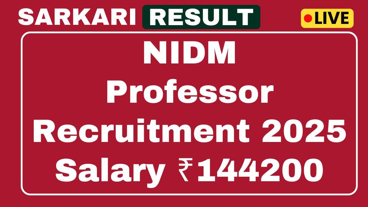 NIDM Professor Recruitment 2025