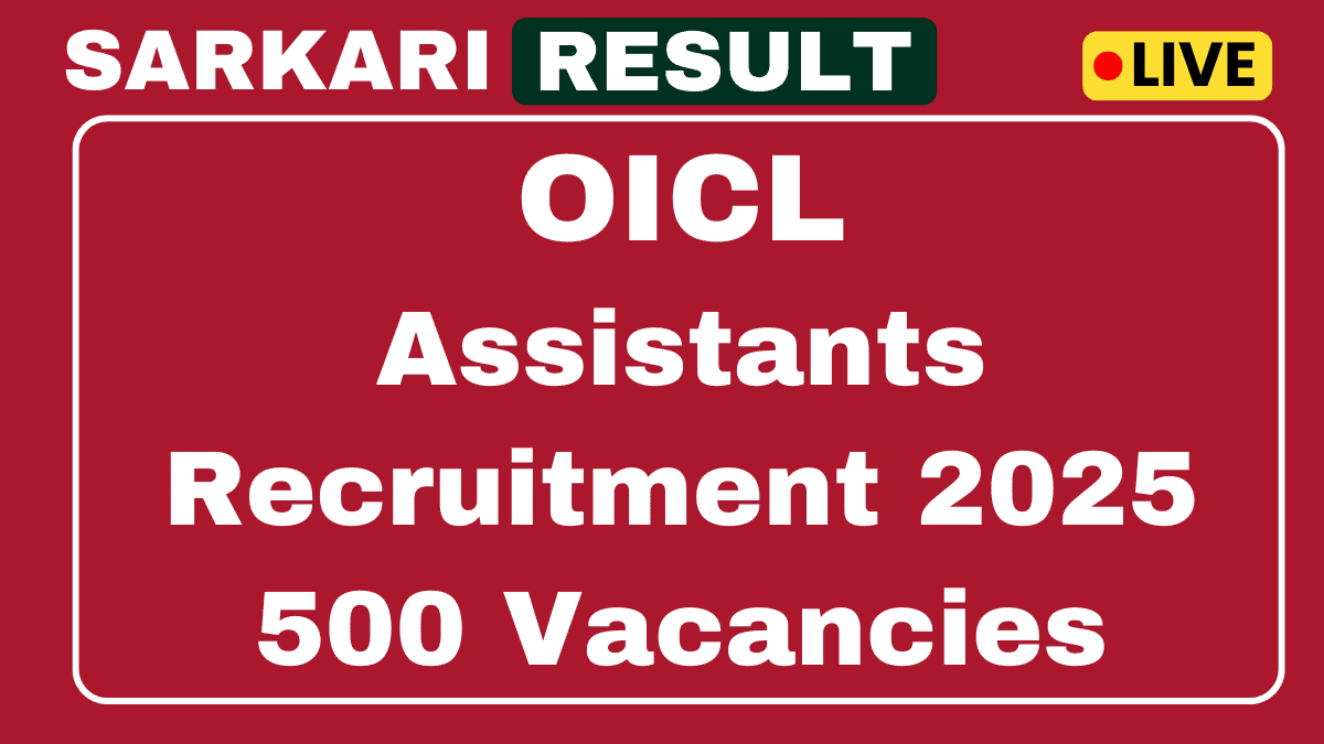 OICL Assistants Recruitment 2025