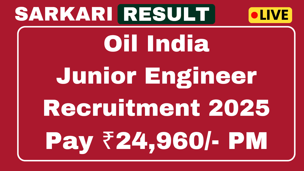 Oil India Contractual Junior Engineer Recruitment 2025