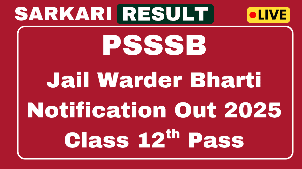 PSSSB Jail Warder Recruitment 2025