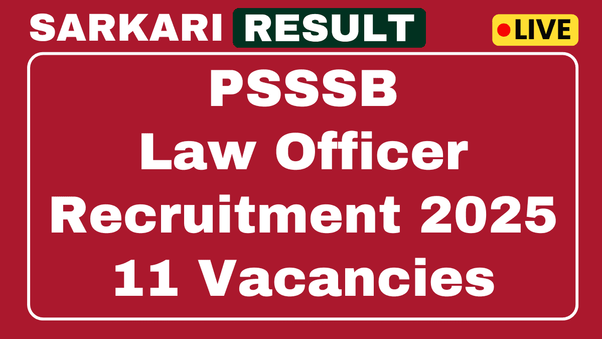 PSSSB Law Officer Recruitment 2025 - Apply Online for 11 Vacancies 1 PSSSB Law Officer Recruitment 2025