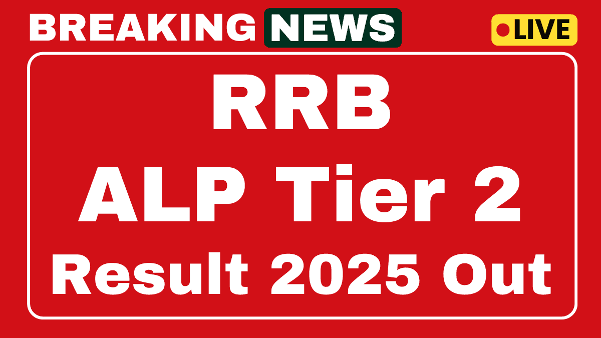 RRB ALP Tier 2 Result 2025