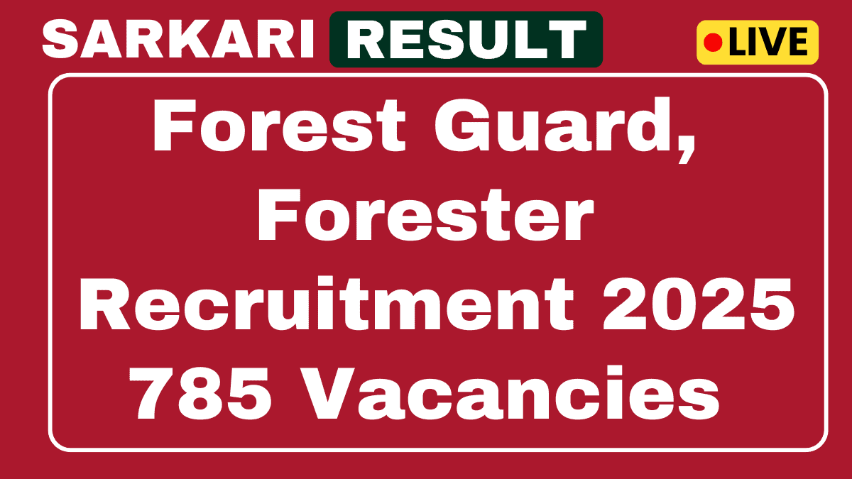 RSSB वन गार्ड, फॉरेस्टर भर्ती 2025