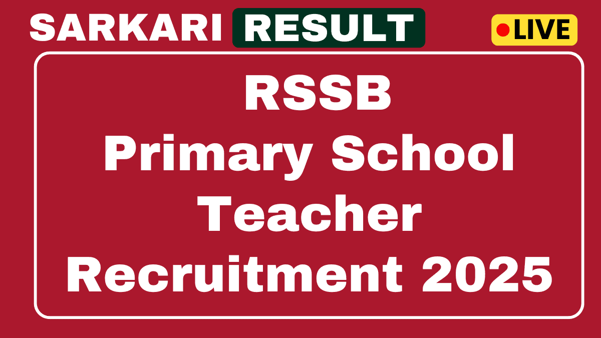 RSSB प्राथमिक विद्यालय शिक्षक नौकरियां
