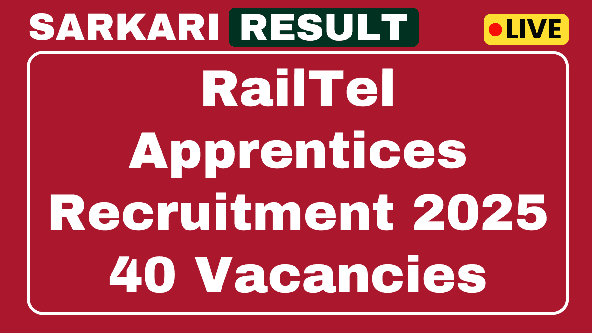 RailTel Apprentices Recruitment 2025