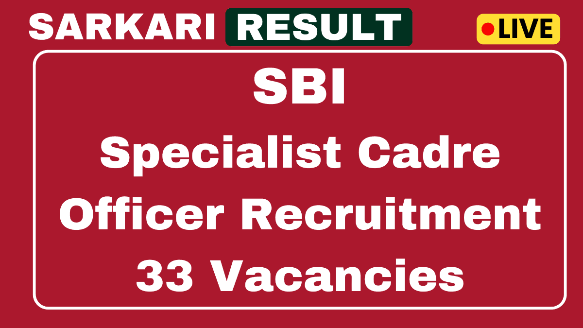 SBI Specialist Cadre Officer Recruitment 2025