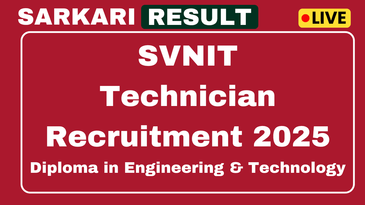 SVNIT Recruitment 2025