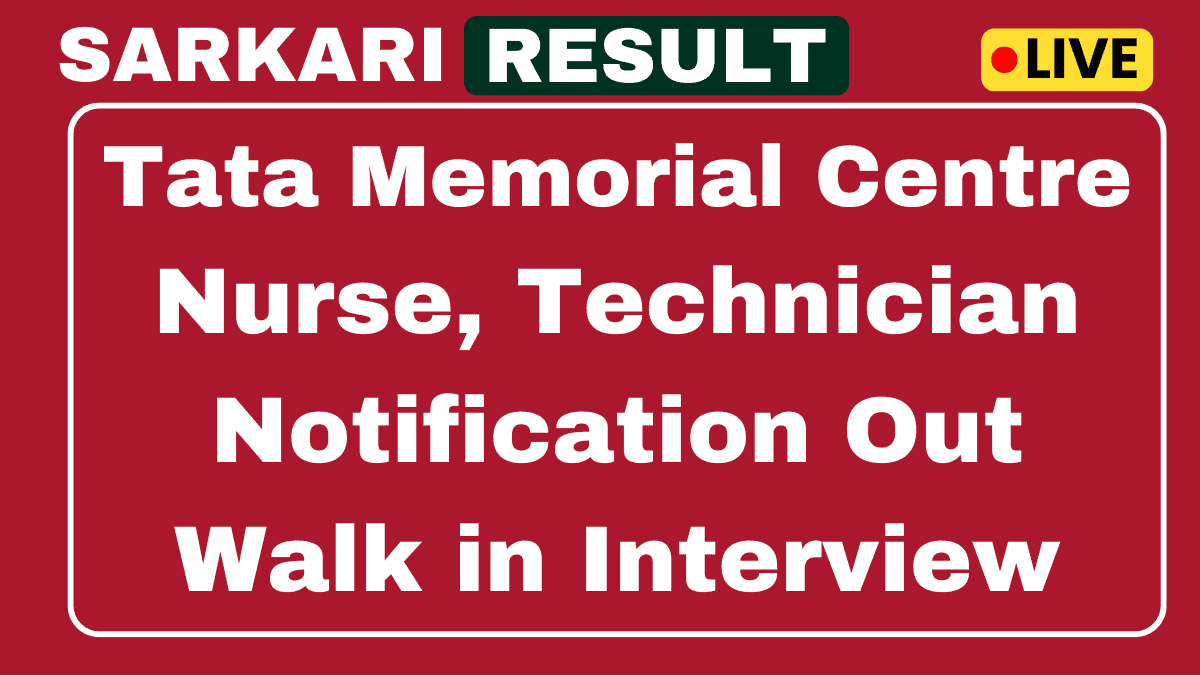 TMC Recruitment Walk In Posts