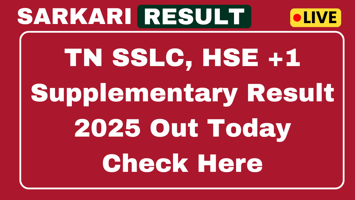 TN SSLC, HSE 1 Supplementary Result 2025