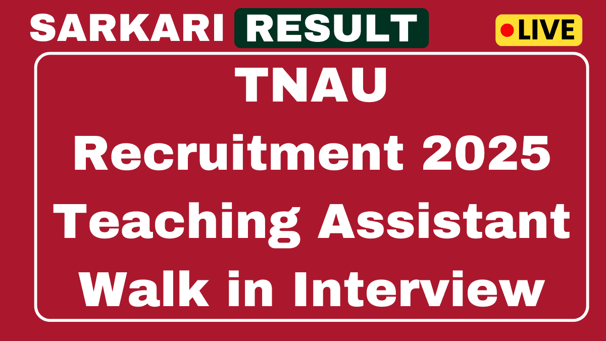 TNAU Teaching Assistant, Contractual Engineer Jobs
