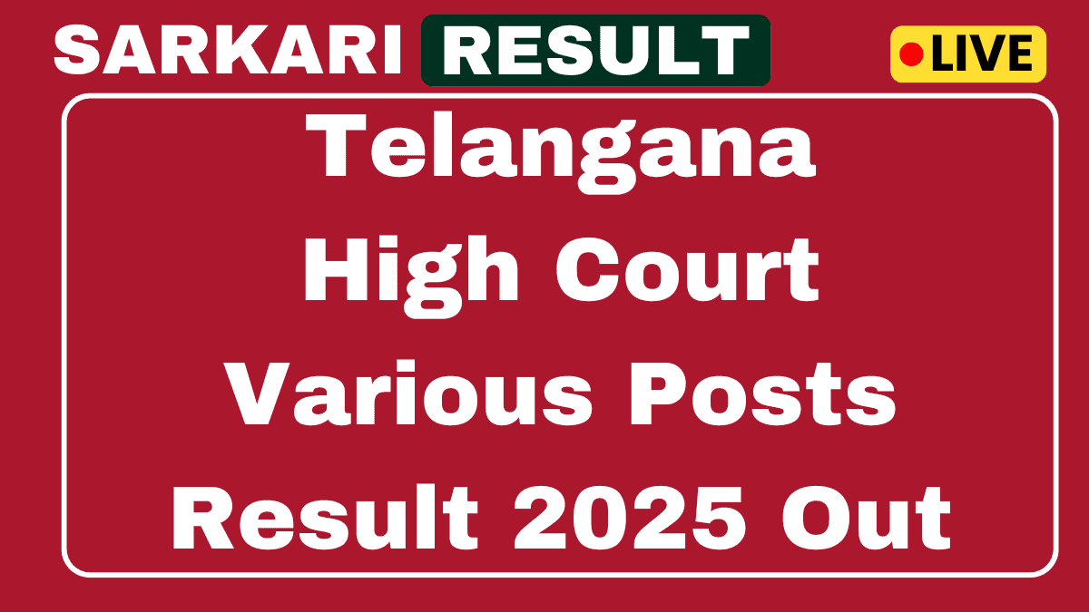 Telangana High Court Various Posts Result