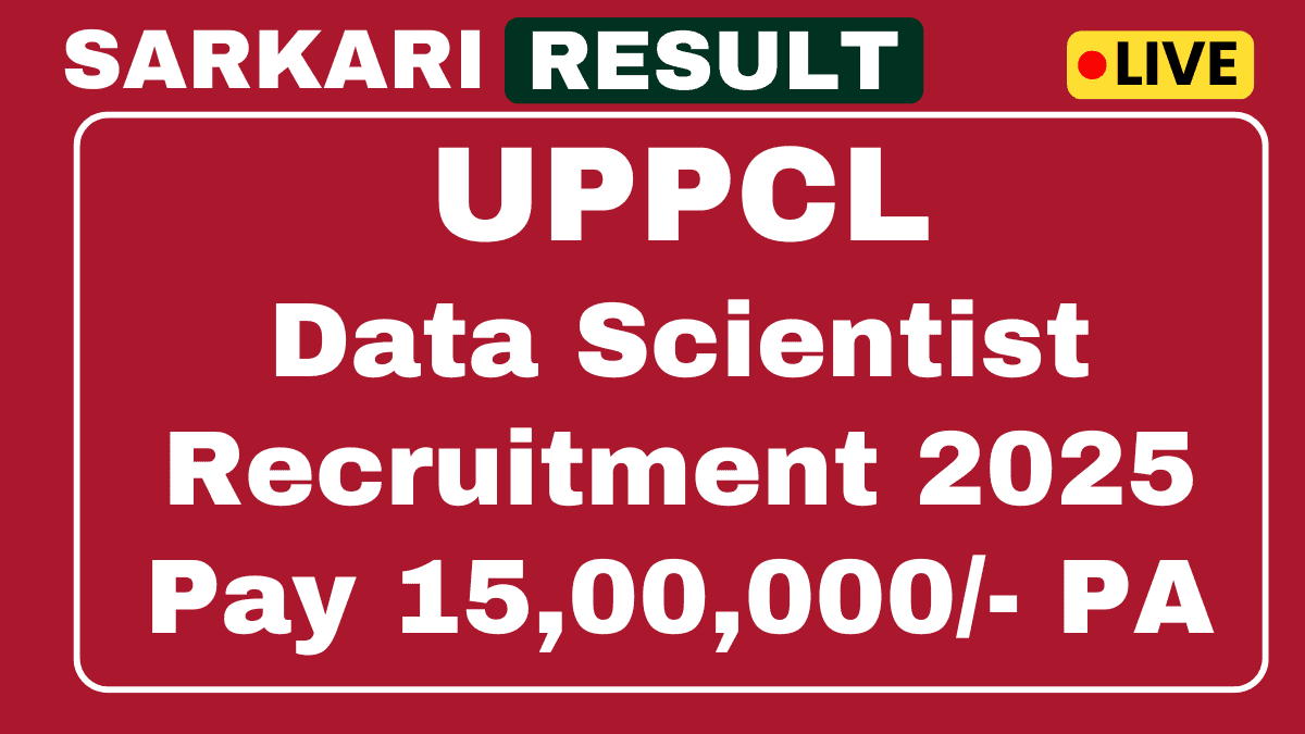 UPPCL Data Scientist Recruitment 2025