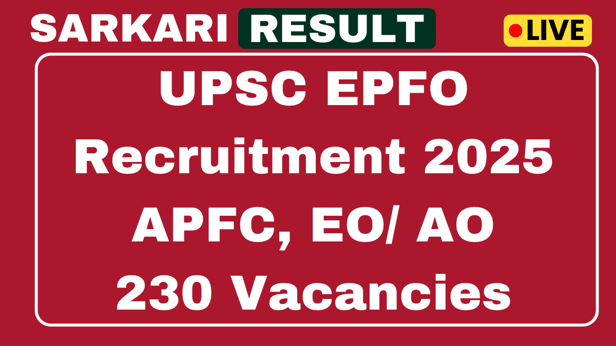 UPSC EPFO Recruitment 2025