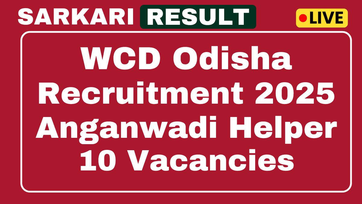WCD Odisha Bharti