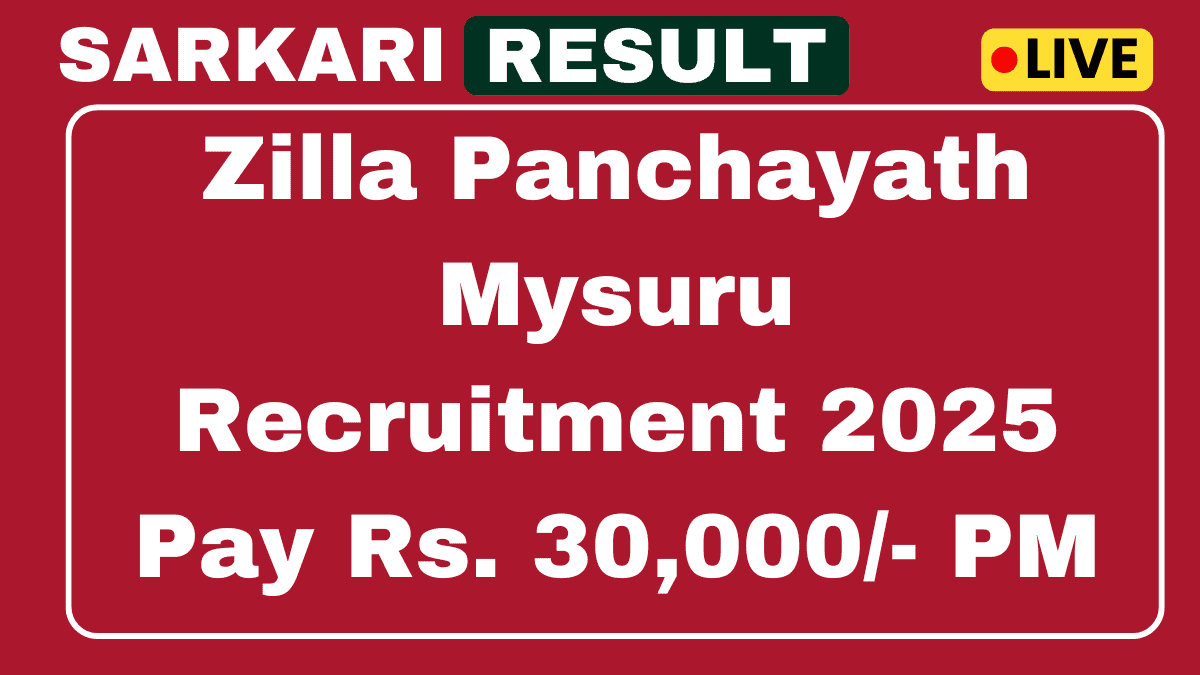 Zilla Panchayath Mysuru Recruitment