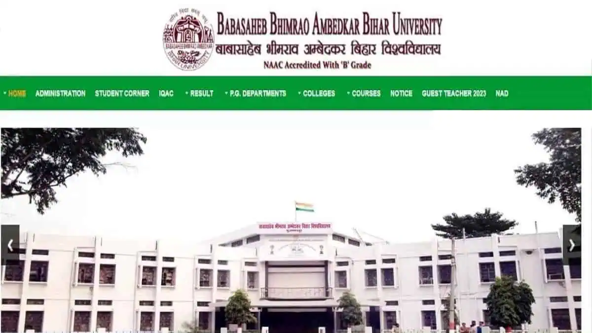 Babasaheb Bhimrao Ambedkar Bihar University - BRABU