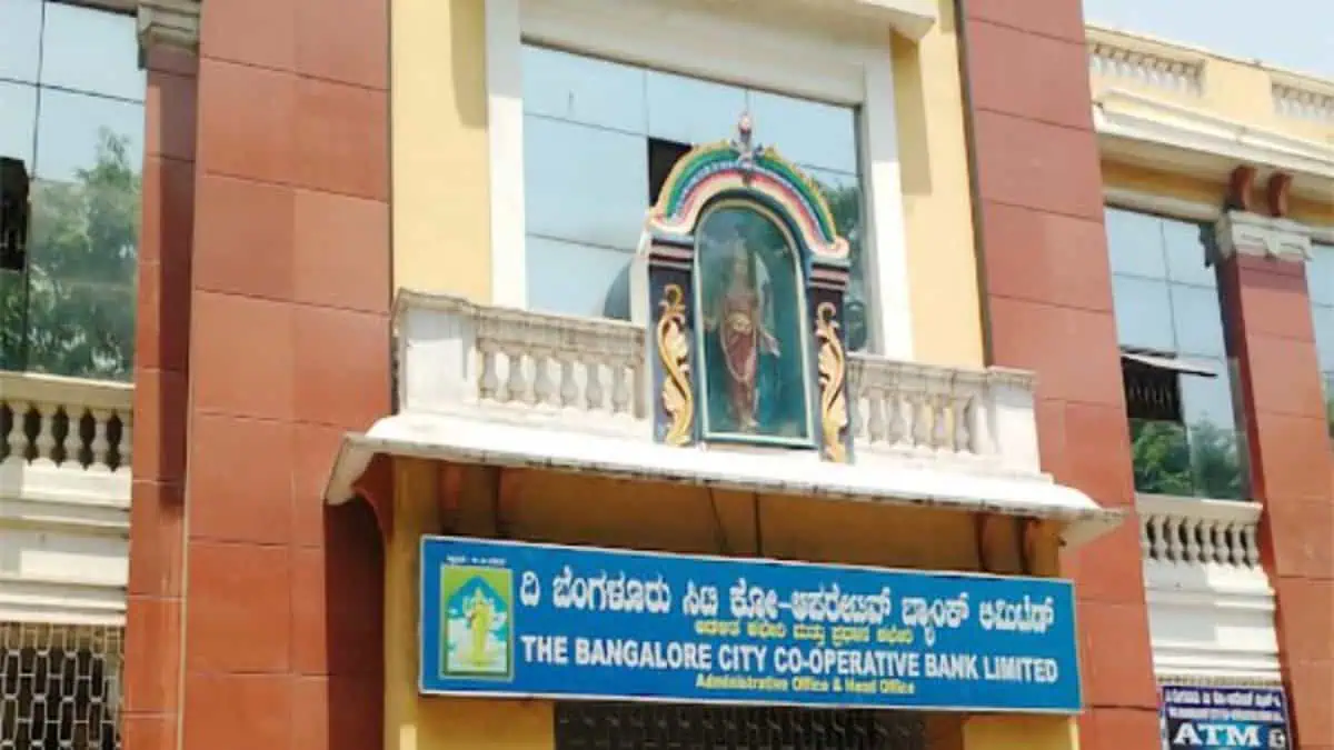 Bangalore City Cooperative Bank (BCC Bank)