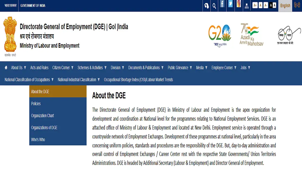 Central Employment Exchange