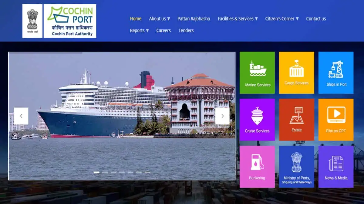 Cochin Post Authority Recruitment