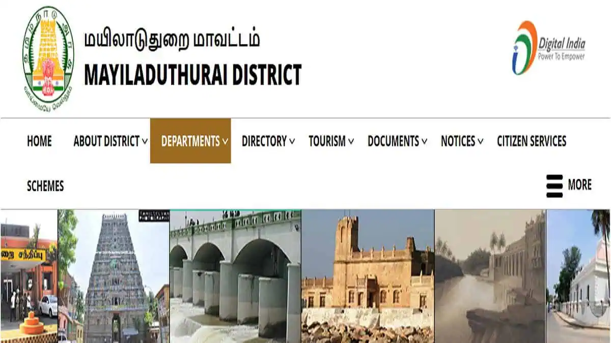 DCPU Mayiladuthurai