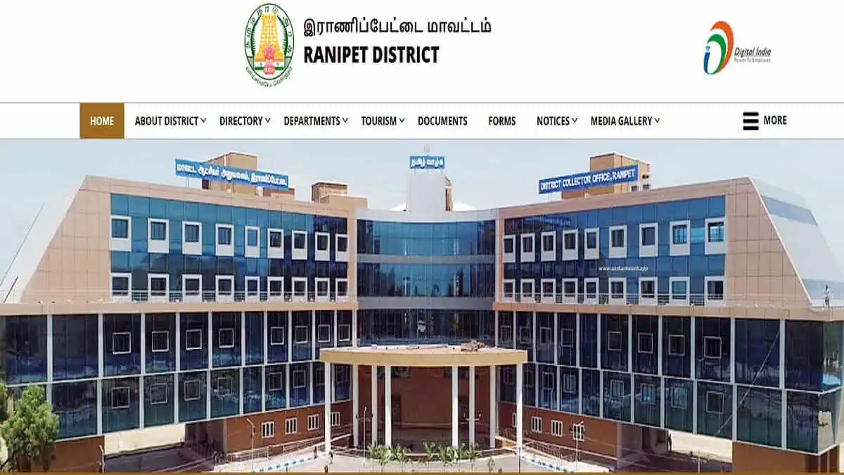 DHEW Ranipet
