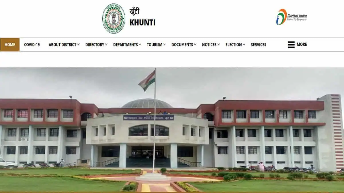 Deputy Commissioner cum District Magistrate Office