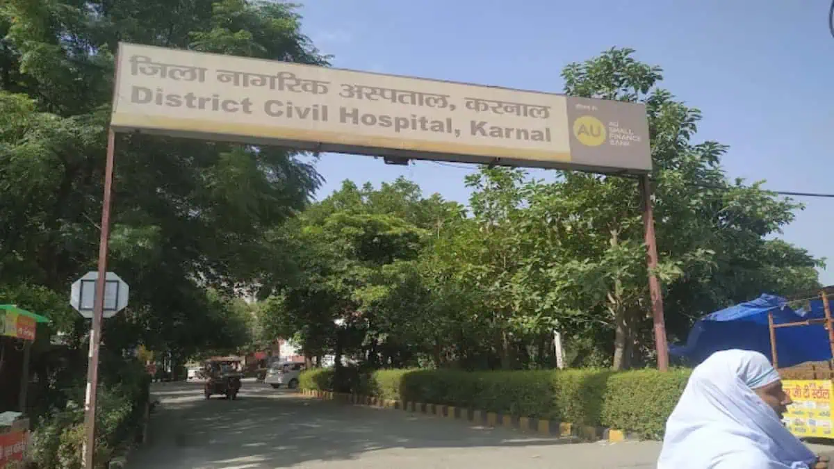 District Civil Hospital Karnal
