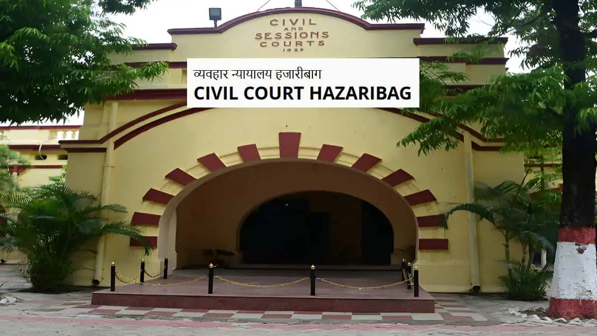 District Court Hazaribagh