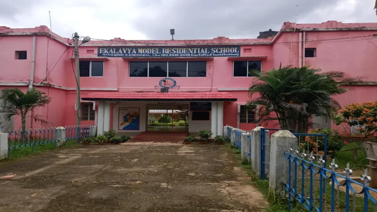Eklavya Model Residential School Kandhamal (EMRS Kandhamal)
