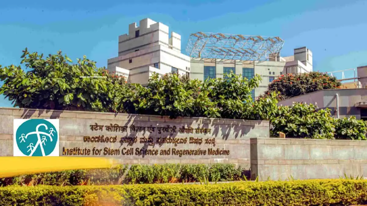 Institute for Stem Cell Science and Regenerative Medicine - INSTEM
