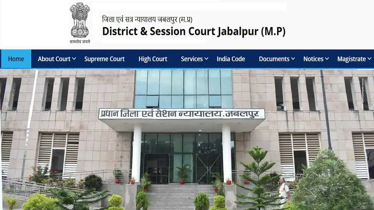Jabalpur District Court