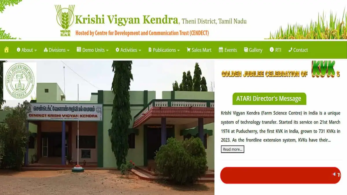 KVK Theni - Krishi Vigyan Kendra