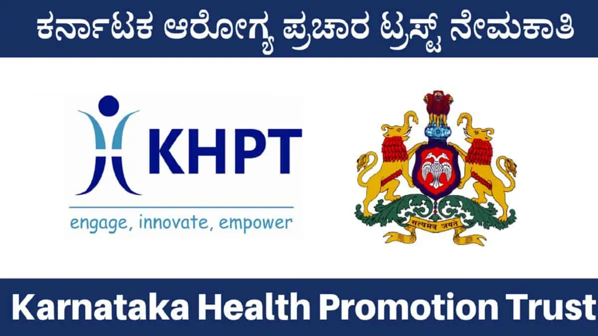 Karnataka Health Promotion Trust - KHPT