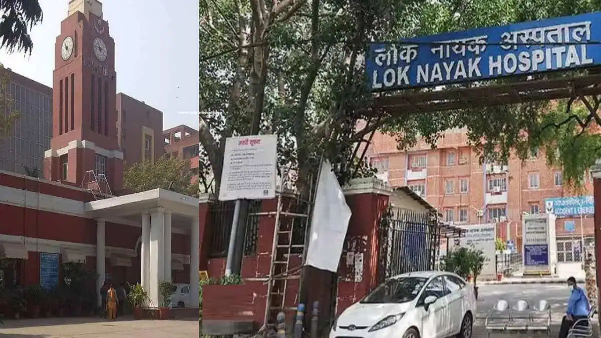 Lok Nayak Hospital Delhi